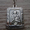 Срібна підвіска-ладанка Максим Сповідник, фото 6