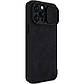 Шкіряний чохол книжка Nillkin Qin Pro Leather Case для Apple iPhone 14 Pro 6.1 (2022) Black, фото 3