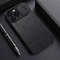 Кожаный чехол книжка Nillkin Qin Pro Leather Case для Apple iPhone 14 Pro Max 6.7 (2022) Black