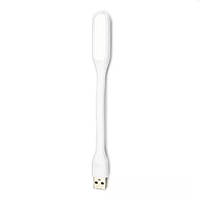 Портативная USB LED лампа фонарик 5v светодиодная, гибкая (white)