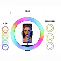 Кільцева LED-лампа MJ-26 RGB 26 см, Різнобарвна кільцева лампа, фото 3
