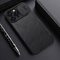 Шкіряний чохол книжка Nillkin Qin Pro Leather Case для Apple iPhone 14 Pro 6.1 (2022) Black