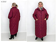 Женское демисезонное пальто большого размеры: 66-68.70-72.74-76