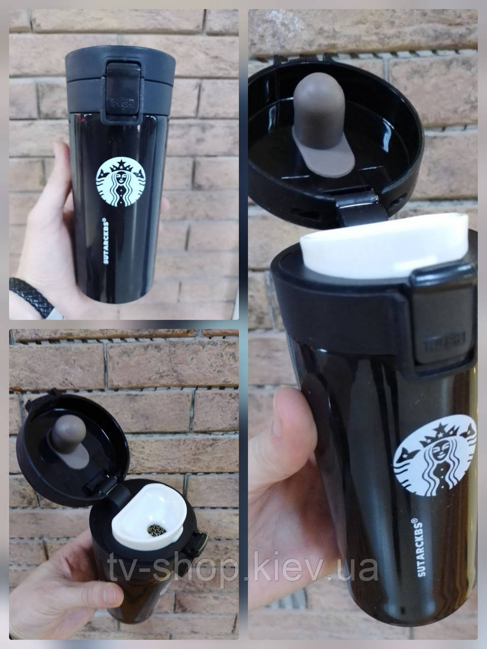 Термокружка для заварювання Starbucks, 380 мл, фото 1