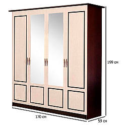 Чотирьохдверна шафа венге магія та дуб молочний Кім 170 см з дзеркалом у спальню
