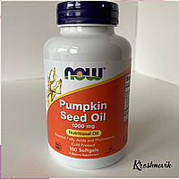 Now Pumpkin seed oil Олія з насіння гарбуза, 1000 мг, 100 капсул