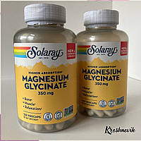 Solaray Magnesium Glycinate Магній гліцинат 350 мг, 120 капсул