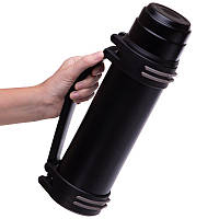 Термоси та термокухлі