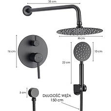Душова система YOKA STUDIO 30 BLACK + BOX прихованого монтажу *, фото 4