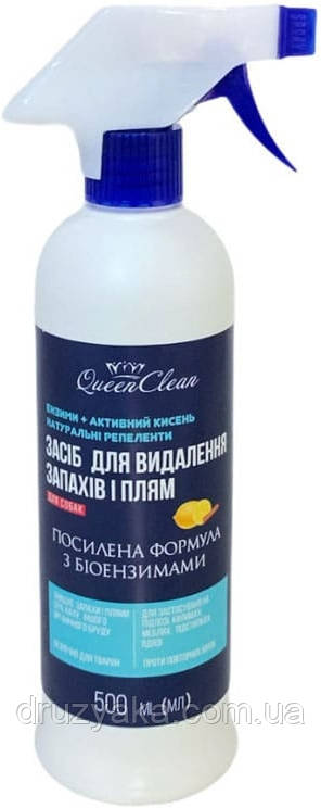 Знищувач плям і запахів, контроль повторних міток Queen Clean для собак, 500 мл