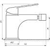 Змішувач для біде Globus Lux Koln GLK-0106, фото 5