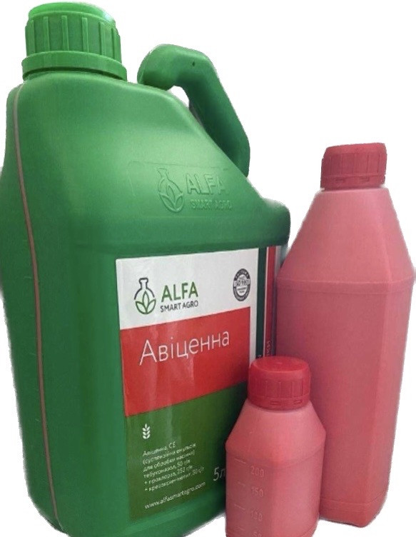 Протруйник для пшениці від сажки Авіценна 1л на 2 тони насіння