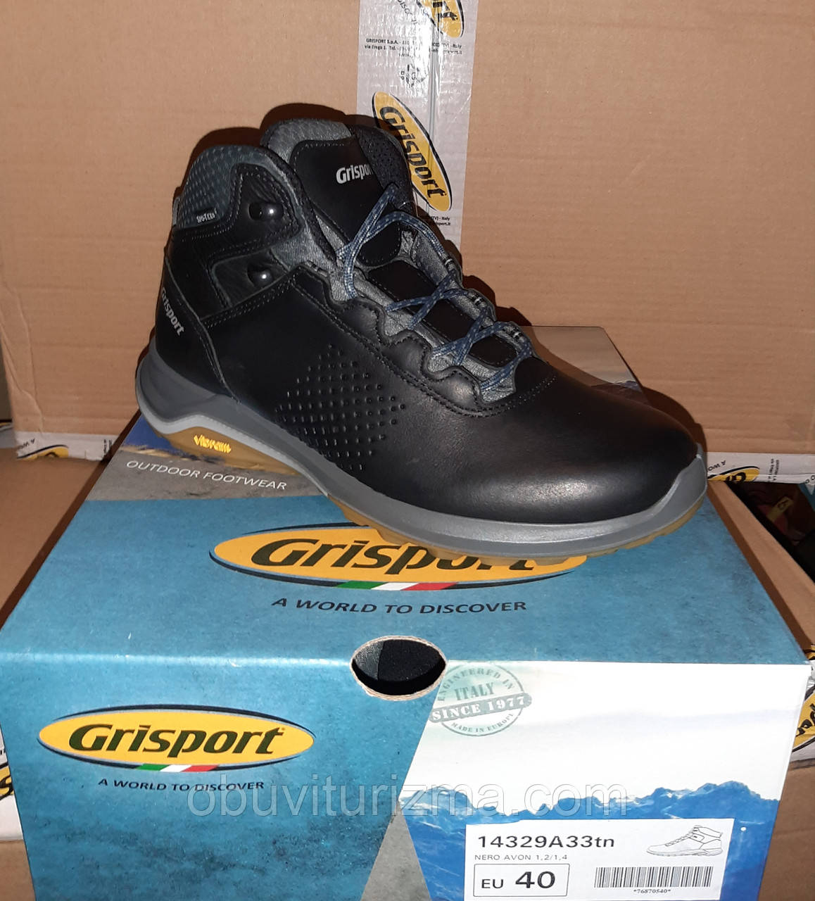 Черевики Grisport 14329 А33 Spo-Tex NEW 2022 (40/41/42/43)