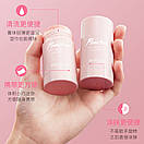 Уценка! Маска для обличчя Bioaqua Mud Peach Mask з екстрактом персика 40 g (м'ята коробка), фото 2