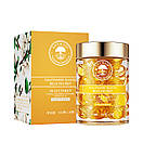 Капсули для волосся Soyraie Hymeys Floral Oil з екстрактом мінірального мастила (1 штука), фото 2