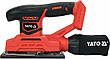Шліфмашина вібраційна акумуляторна YATO : 18В, 90х187 мм(БЕЗ АКУМУЛЯТОРА), фото 6