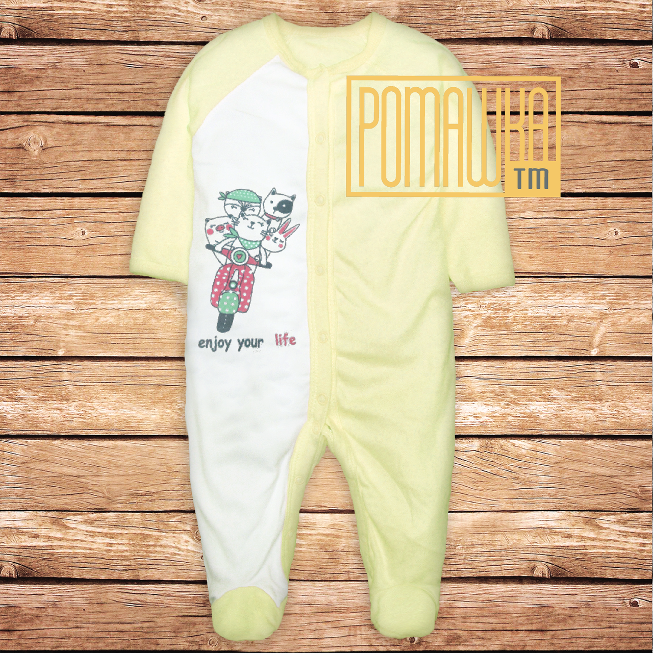 74 7-9 місяців теплий байковий трикотажний чоловічок комбінезон сліп для малючків з начосом футер 3042 Жовтий Д