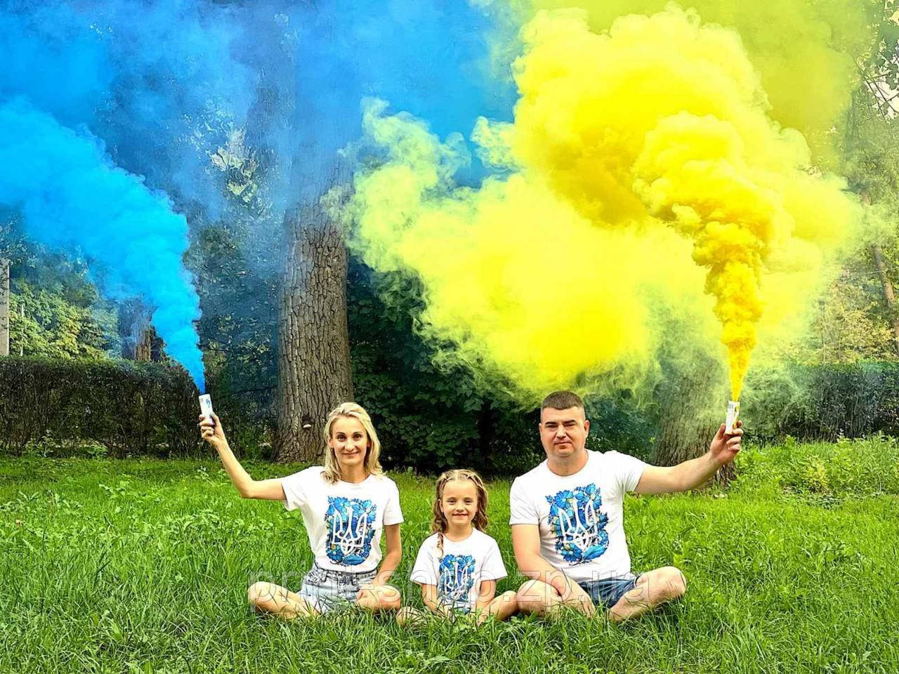 Пара димів патріотичних кольорів Жовто-блакитний кольоровий дим для фотосесії