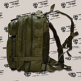 Тактичний штурмовий рюкзак 35л армійський зелений, фото 6