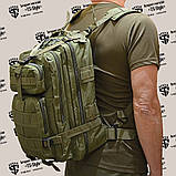 Тактичний штурмовий рюкзак 35л армійський зелений, фото 9