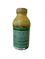 Настоянка прополісу 20% 100 мл.