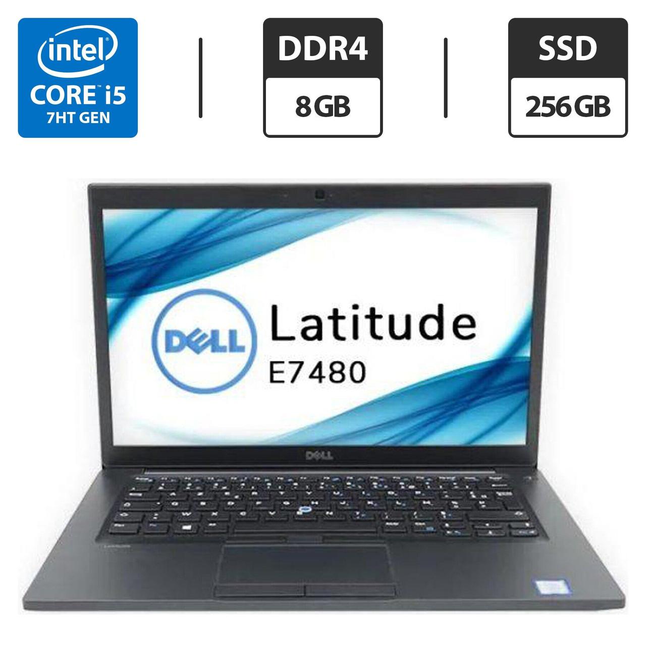 Dell Latitude E5420 / 14" / Intel Core i5-2430M (2.4 ГГц) / 4GB DDR3 / 250 GB HDD / Intel HD Graphics 3000 / DVD±RW / вебкамера / Windows 7