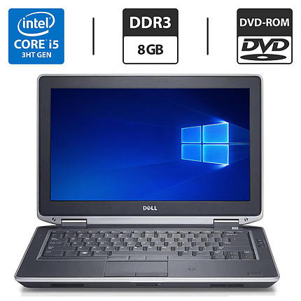 Dell Latitude e6330 / 13.3' / Intel Core i3-3110M (2(4) ядра, 2.4GHz) / 4 GB DDR3 / 64GB SSD, фото 1