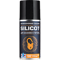 Мастило-спрей SILICOT SPRAY для замків та петель