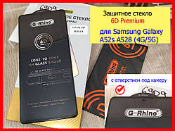 Захисне скло 6D Premium для Samsung Galaxy A52s (A528) повний клей, захисне скло на самсунг a52с