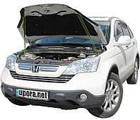 Амортизаторы капота / Упоры капота для Honda CR-V 3 / Хонда ЦР-В 3 (2007-2011)