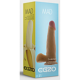 Фаллоімітатор EGZO Ciberskin DS001 ( 21,0 см x 4,4 см), фото 5