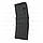 Магазин для AR15/ M4 Magpul PMAG G3 30 патронів кал 5.56х45 (.223 Rem), фото 3