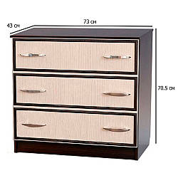 Невеликий комод венге магія та дуб молочний Кім 73 см у спальню з висувними шухлядами