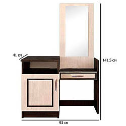 Туалетний столик із дзеркалом Кім 93 см венге магія та дуб молочний з тумбою в спальню