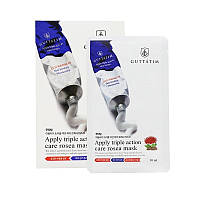 GUTTATIM Apply triple action cere Roseann mask увлажняющая маска с лифтинг эффектом