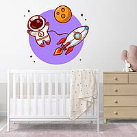 Виниловая интерьерная наклейка декор на стену и обои в детскую комнату "Космос: планета, ракета, космонавт" с