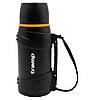 Термос Tramp Travel Line TRC-138-black 1,3 л чорний, фото 2