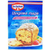 Пудра цукрова Dr. Oetker Ваніль 80 г (5941132007060)