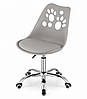 Крісло комп'ютерне офісне LBT Print сірий (9543), фото 2