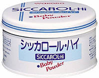 Wakodo Лікувальна дитяча присипка Siccarol-Hi Baby Powder 160г