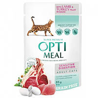 Вологий корм Optimeal для котів з чутливим травленням з ягня та індиче філе у соусі 85 г (4820215364003)