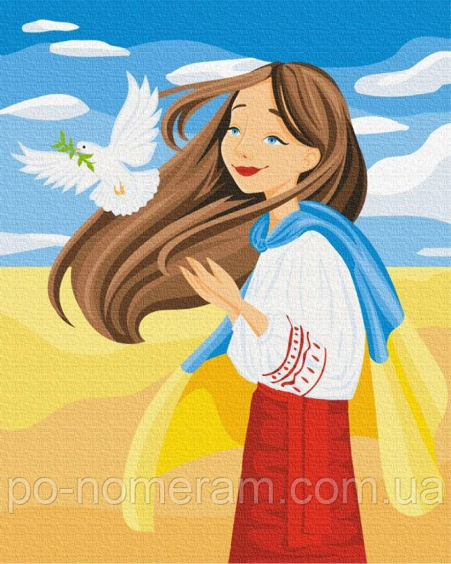Акційна Картина за номерами BrushMe Вільна Україна ©Василик Марія (BS53074) 40 х 50 см, фото 1