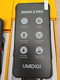Смартфон Umidigi Bison 2 Pro 8/256 Gb (Global) Black