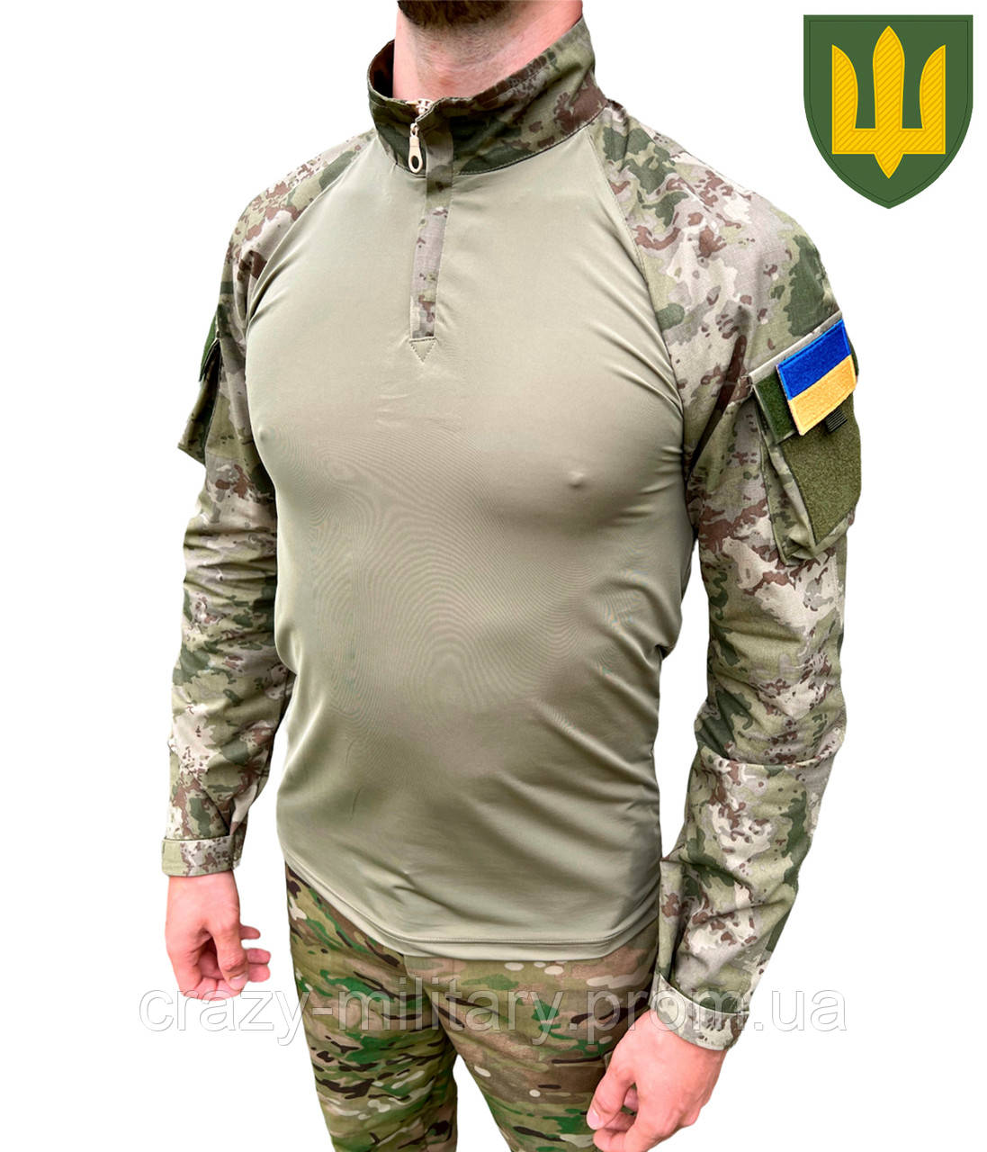 Тактична Армійська Військова Форма Одягу Комуфляжна Уніформа Піксель ...