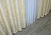 Шторна тканина жакард, висота 2,7м. Колір бежевий. Код 956ш, фото 9