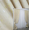 Шторна тканина жакард, висота 2,7м. Колір бежевий. Код 956ш, фото 4