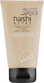 Маска для волосся глибокої дії Nashi Argan Deep Infusion 150 мл