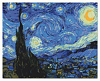 Картина по номерам на холсте с подрамником "Звездная ночь", набор акриловая живопись цифрами размер 40х50