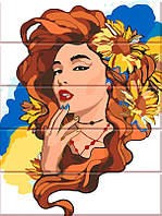 Картина за номерами ArtStory Українка (ASW185) 30 х 40 см