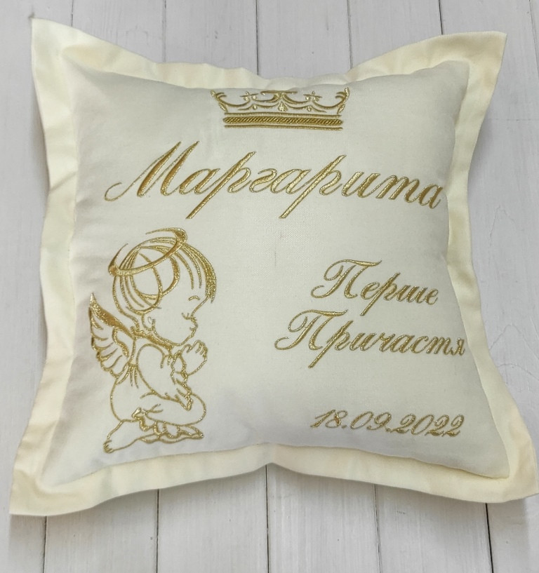 Іменна подушка метрика Перше Причастя